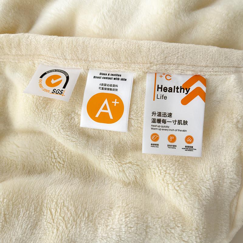 Solid Color Silky Milk Velvet Blanket Queen Size Spring Autumn Double Sided Plush Blanket Smooth Soft Throw Blanket for Sofa Bed