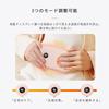 Waist Heating Belt, Abdominal Hot Belt, Waist Supporter, 5 Adjustable Temperature Settings, 3 Temperature Settings, Cute Cat LCD Display, Electric Hea