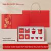 2026 Year of the Horse Business Gift Set: Annual Meeting Souvenir for Clients & Employees with Custom Logo