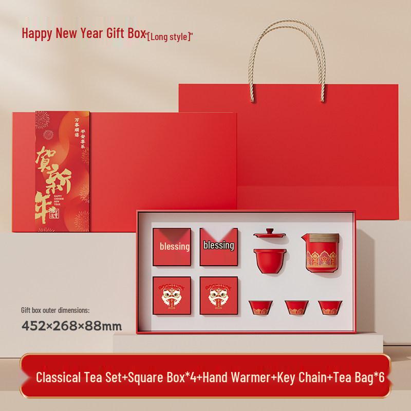 2026 Year of the Horse Business Gift Set: Annual Meeting Souvenir for Clients & Employees with Custom Logo