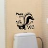 1Pcs Cute Little Squirrel Toilet Bedroom Living Room Wall Sticker