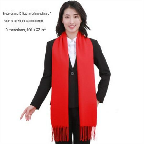 

Красный шарф с вышитым логотипом для корпоративного праздника и ежегодного собрания As per picture size