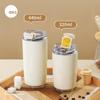 AKS Stainless Steel Travel Coffee Mug