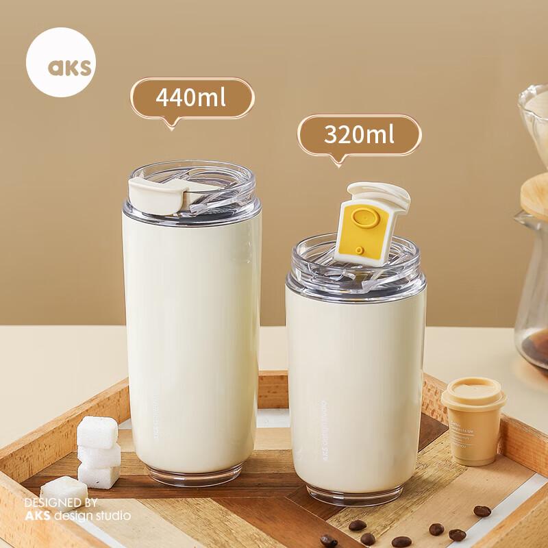 AKS Stainless Steel Travel Coffee Mug