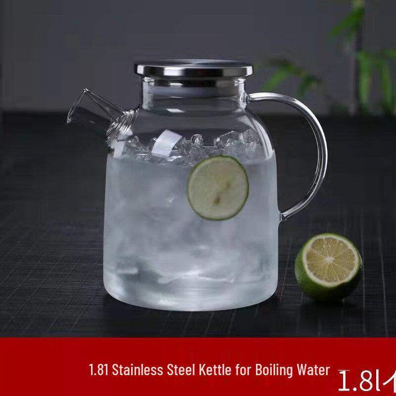 Shangqi 1800ml Glass Tea & Cold Water Pitcher with Bamboo Lid