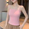 Women's Stylish Double Strap Camisole with Chest Pads - Beautiful Back and Sleeveless Form-Fitting Top
