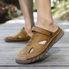 Summer Men's Sandals Quality Leather Non-Slip Men Slippers Outdoor Beach Sandals  Classic Water Trekking Men Roman Sandals