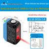 Zhi Can 2.5m Long-Distance Photoelectric Sensor with Background Suppression and Color Immunity