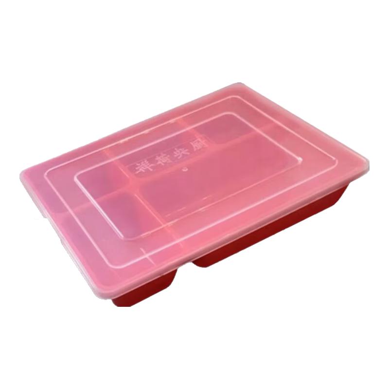 Huihuang High-Gloss PP Lunch Box