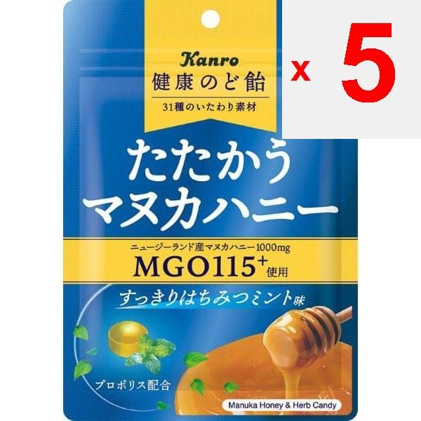 KANRO Health Throat Lozenges Tatakau Manuka Honey Refreshing Honey Mint 80gCharacteristics: A Refre Characteristics: A Refreshing Herbal (mint) Taste