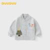DUUDUU Kids' Cartoon Baseball Jacket