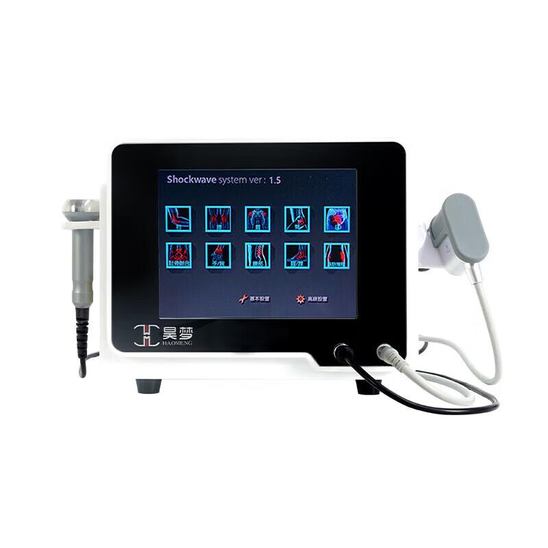 HAOMENG HMCJ200M Shockwave & Ultrasound Massager