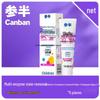 CanBan Kids Strawberry Olaflur Toothpaste (2-6 Years)
