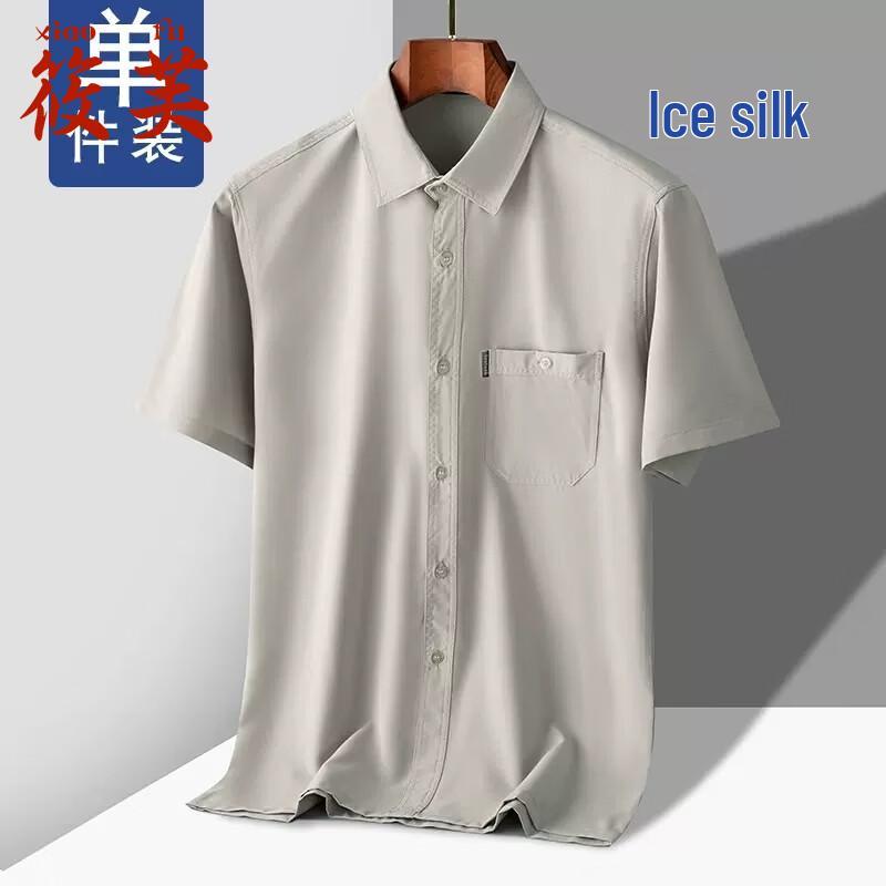 

Men s Ice Silk Short-Sleeve Shirt 3XL