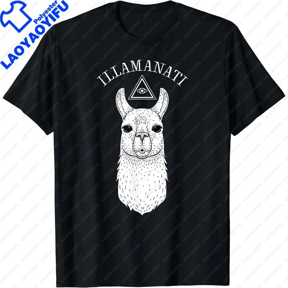 NEW LIMITED Illamanati Funny Llama Alpaca Illuminati Design TShirt Woman Man Kawaii Fun Cartoon Graphic Tshirts Ropa Hombre S