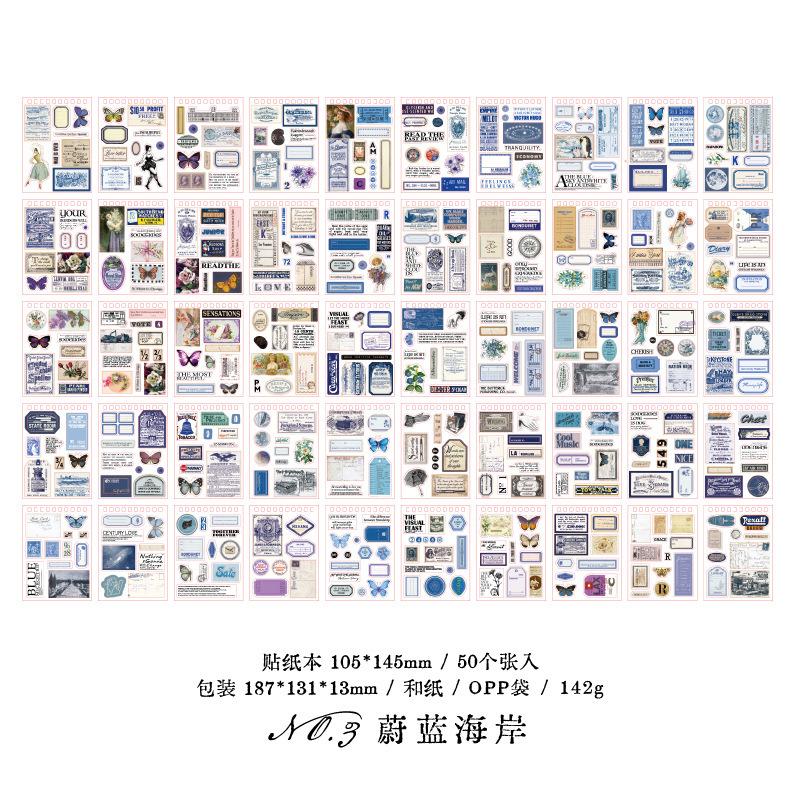 50 Sheets Vintage Large Size Journal Collage Stickers, Mixed Various Patterns, Journal DIY Decoration Material Set