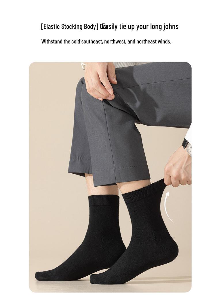 Men's 95% Wool Mid-Calf Merino Cashmere Socks - Warm, Antibacterial, Anti-Odor for Autumn/Winter