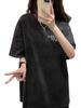 American Retro Unisex Distressed Oversized T-Shirt - Summer Short Sleeve, Straight Shoulder, Plus Size