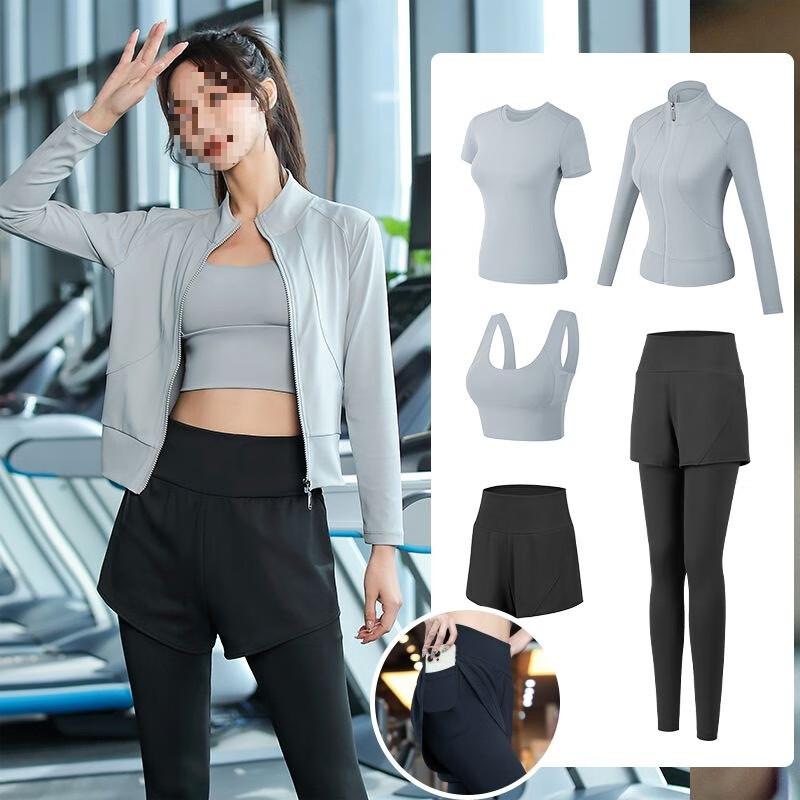 Women's Quick-Dry Yoga & Fitness Outfit Set