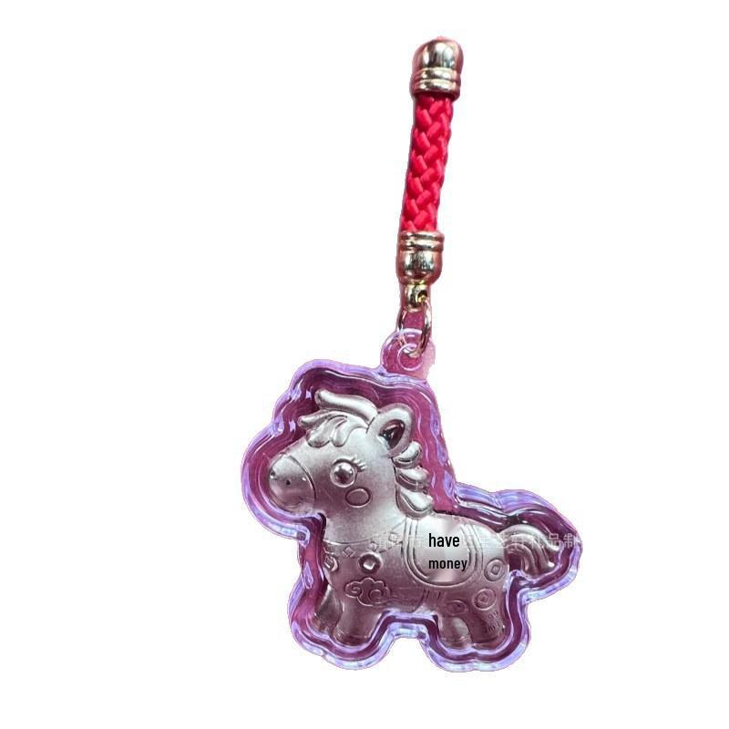 2026 Year of the Horse 999 Pure Gold Keychain: Zodiac Horse Phone Pendant and Bag Charm Gift