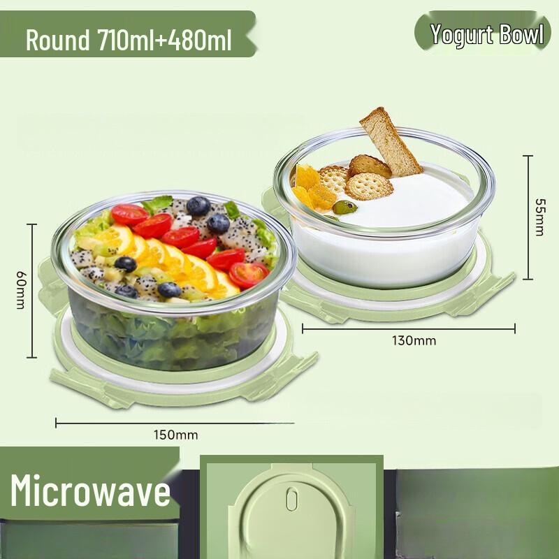 Ruhan Glass Microwaveable Food Container