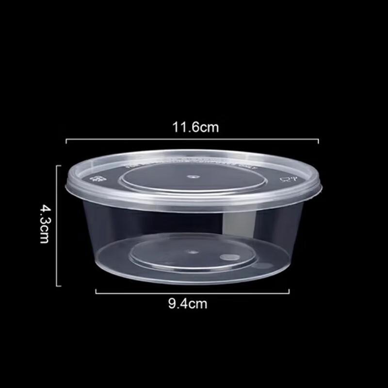 Disposable Round Transparent Plastic Takeout Containers with Lids