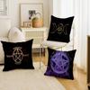 Witch Sun Moon Pentagram Pillowcases Home Bedding Decorative Pillow Cover Wedding Super Soft Pillow Case