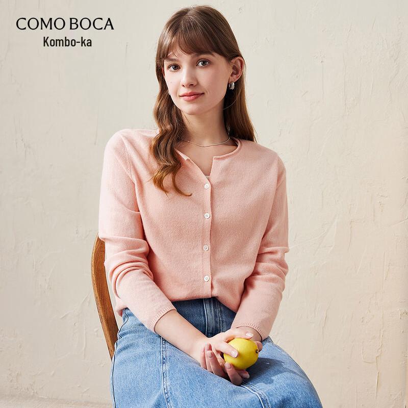 Kommon Boca Women's Round Neck Pure Wool Cardigan