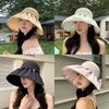 Summer Fashion Bowknot Sun Hat With Wide Brim For Outdoor Sun Protection