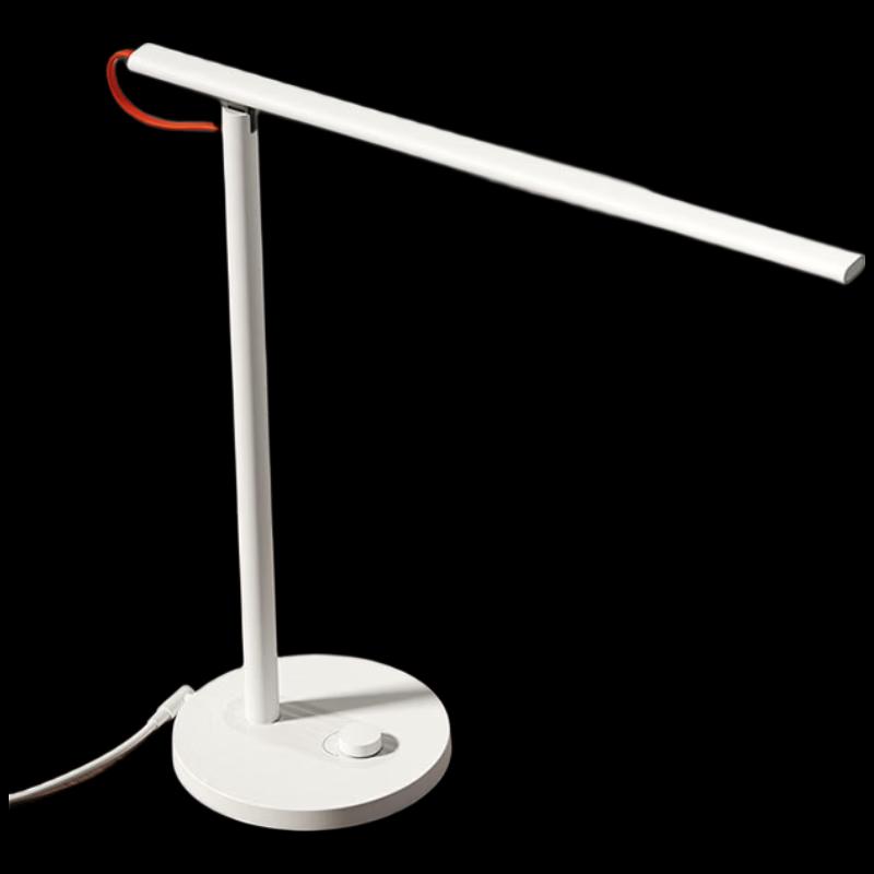 Xiaomi 1S Enhanced Smart Learning Desk