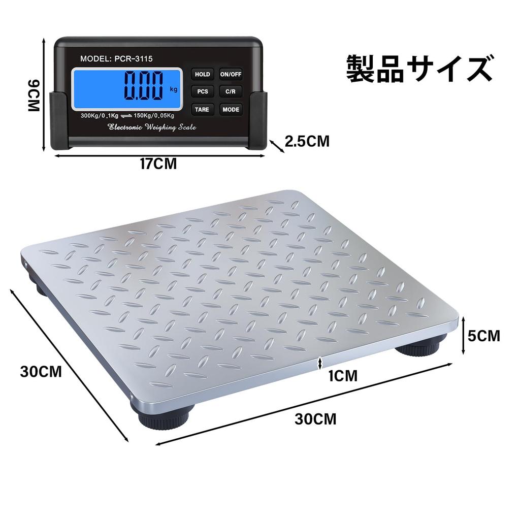 YASICA Digital Platform Electronic Platform Scale with Two 300kg x x Features a Stainless Steel Panel and LED Two Power Sold or Power Adapter Suitable
