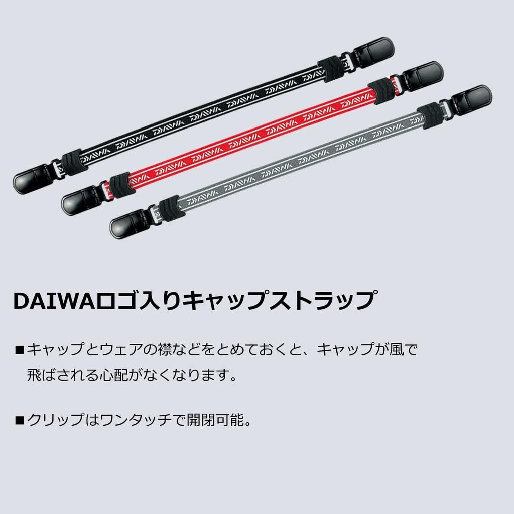 Daiwa DA-9100 Cap Strap, Gray