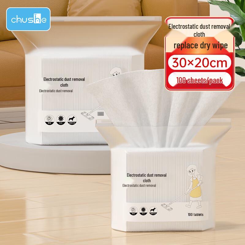 CHUSHE Disposable Electrostatic Mop Wipes