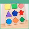 Educational Wooden Shape Matching Board For Young Children Cognitive Development