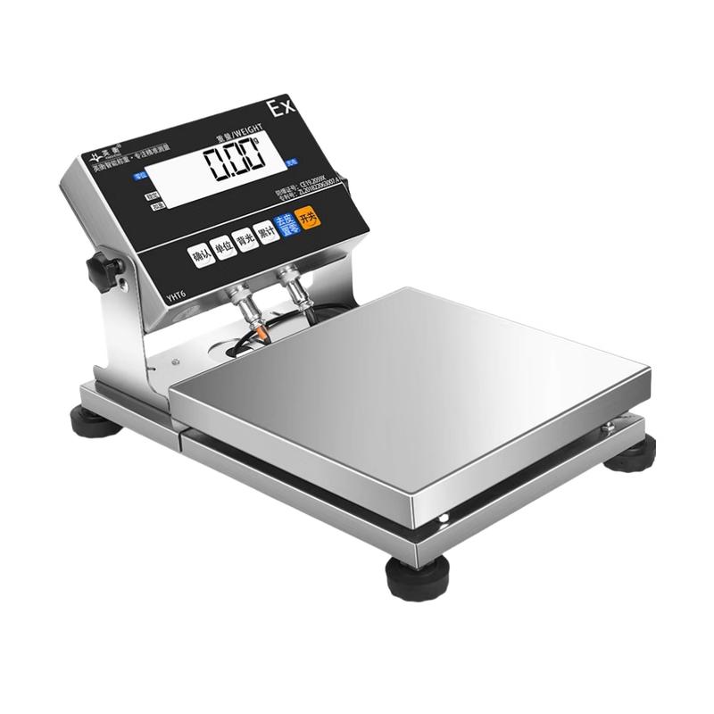 Yingheng Industrial High-Precision Stainless Steel Platform Scale