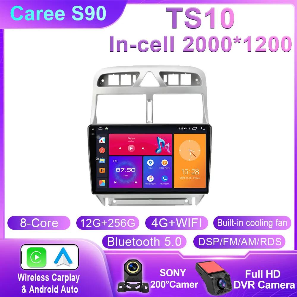 Android 14 Car Radio For Peugeot 307 SW 2002 - 2013 Multimedia Video Player Navigation GPS 4G Carplay Auto Stereo RDS DVD WIFI