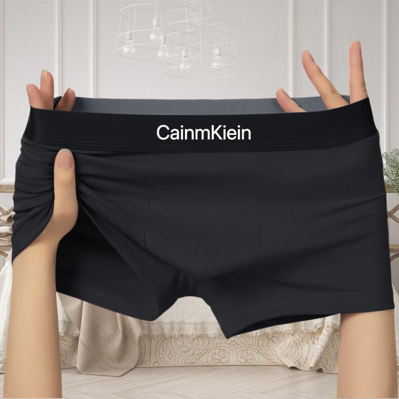 Men Boxers Mid Waist Letter Pattern Panties Soft Breathable U Convex Quick Dry Men Underpants Underwear