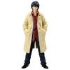Ichiban Sho Figure Sakamoto Daysnagumo Bandai Spirits Master Series Collector's Figure