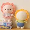 Cute Lion Plush Toys, Soft Lion Dolls, Toys for Kids, Girls, Lion Stuffed Animals, Stuffed Lions, Children's Companion Toys