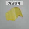 ARMEGA Quick-Change Lens Motorcycle Goggles Off-Road Racing Cycling Outdoor Sports Unisex Protective Eyewear