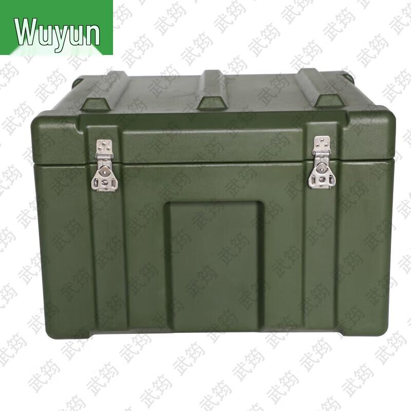 Multi-Functional Rotomolding Protective Case