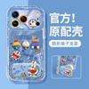 Doraemon is suitable for Apple 17promax mobile phone case iphone15 feather yarn 16 mirror holder 14 cute 13.