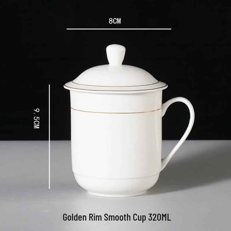 Gold Rim Ceramic Tea/Water Cup