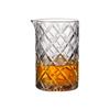 ZISIZ Premium Crystal Cocktail Mixing Glass
