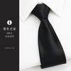 Lazy Zipper Tie 8Cm Black Glossy Men'S Business Free Pull Tie Formal Wear Easy To Pull Tide