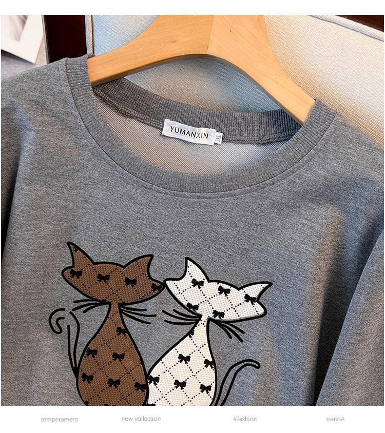 Plus Size Autumn Hoodie - Sizes 150/160/170 - Loose Fit for 200/350/300 Jin