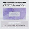 CREATEs ION Beauty Coffret Gift Hair Ion Curl Pro Hair and Hair Clip A popular birthday gift for Box Iron, SR-32 C73310, Brush, Set. women.