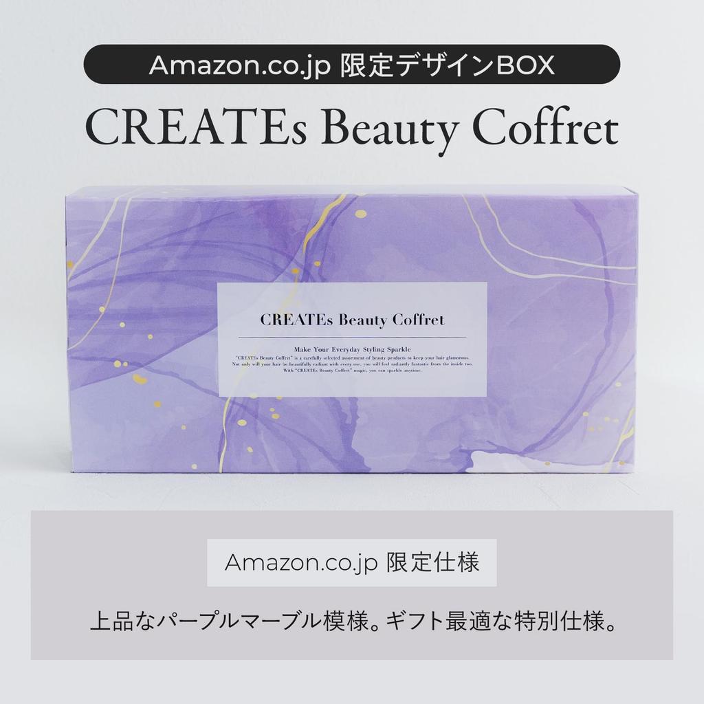 CREATEs ION Beauty Coffret Gift Hair Ion Curl Pro Hair and Hair Clip A popular birthday gift for Box Iron, SR-32 C73310, Brush, Set. women.