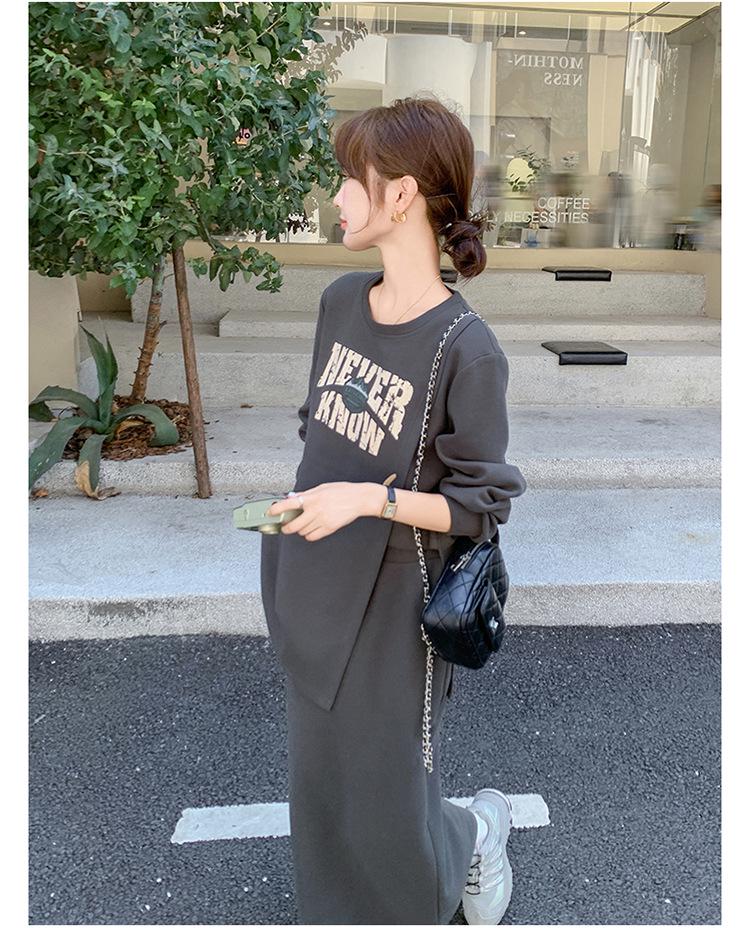 Women's 2025 Spring Fashion: Casual Letter Print T-Shirt & High Waist Skirt Two-Piece Set