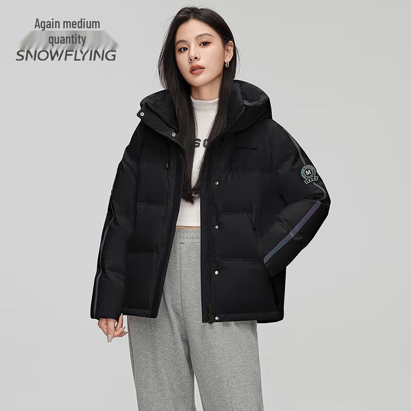 SNOWFLYING Damen Kapuzen-Kurzdaunenjacke